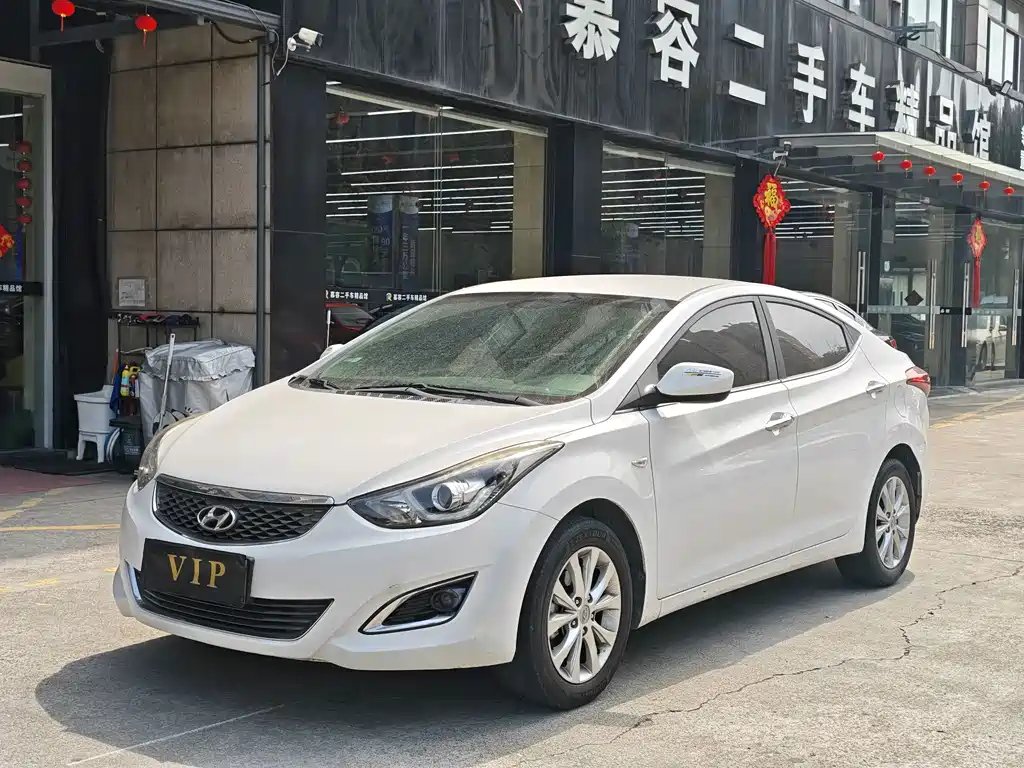 Hyundai Elantra Langdong 2017