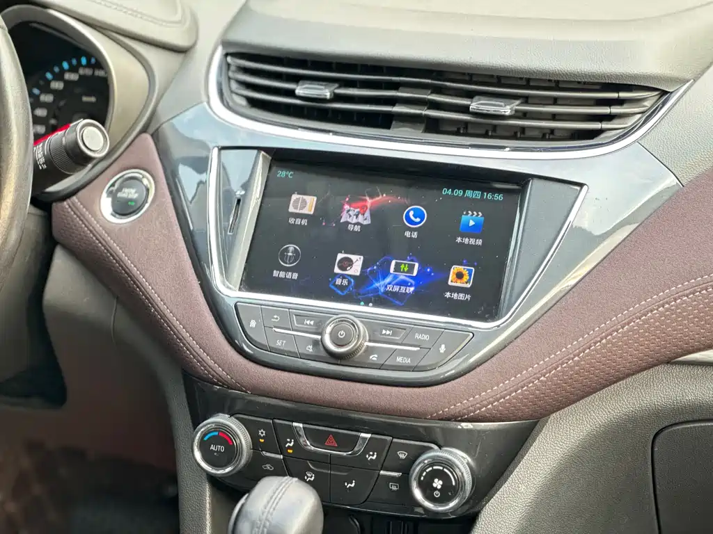 Chevrolet Malibu — миниатюра 8
