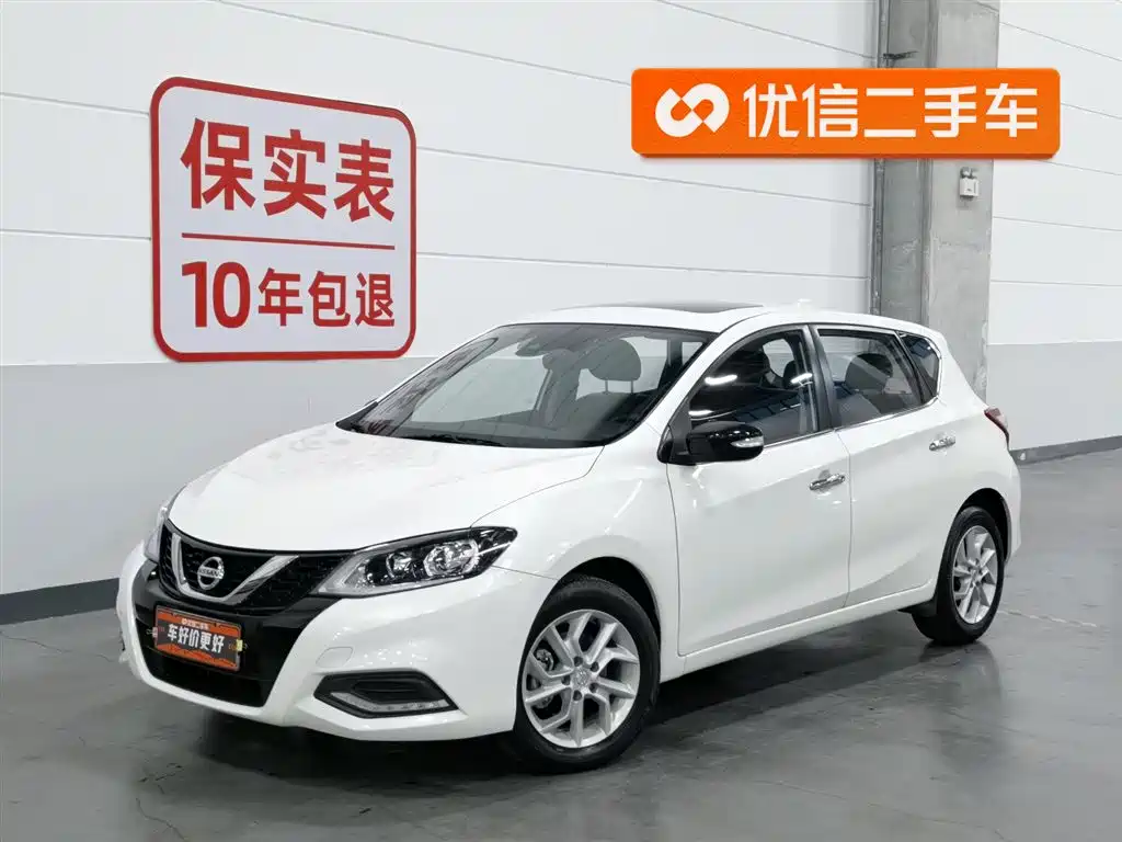Nissan Tiida 2022
