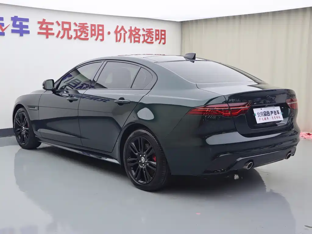 Jaguar XEL — миниатюра 23