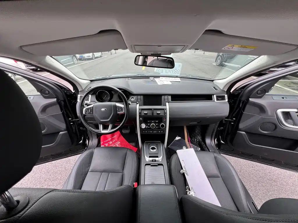 Land Rover Discovery Sport — миниатюра 37