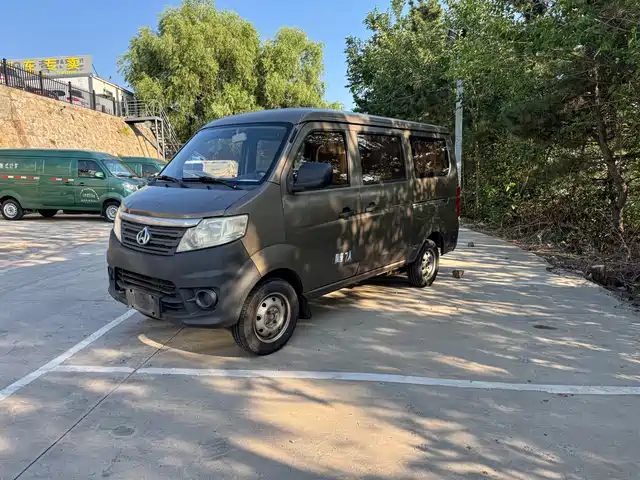 2016 Changan Star