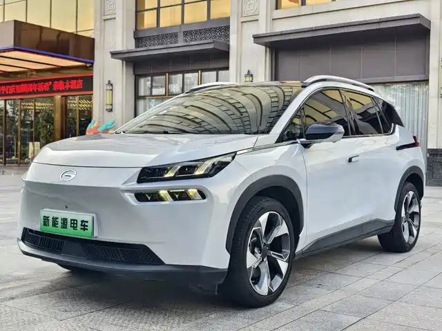 2023 GAC Aion V