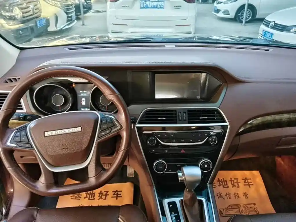 Leopaard Leopaard CS10 — миниатюра 5