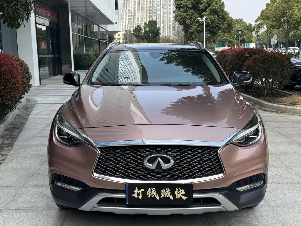 INFINITI QX30
