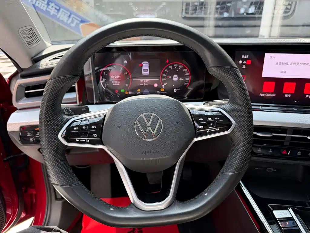 Volkswagen Lamando 2023 L 280TSI DSG