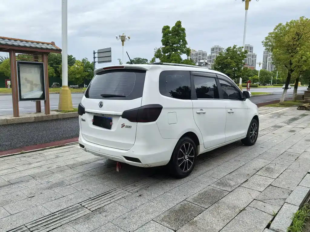 Fengxing Fengxing S500 — миниатюра 5