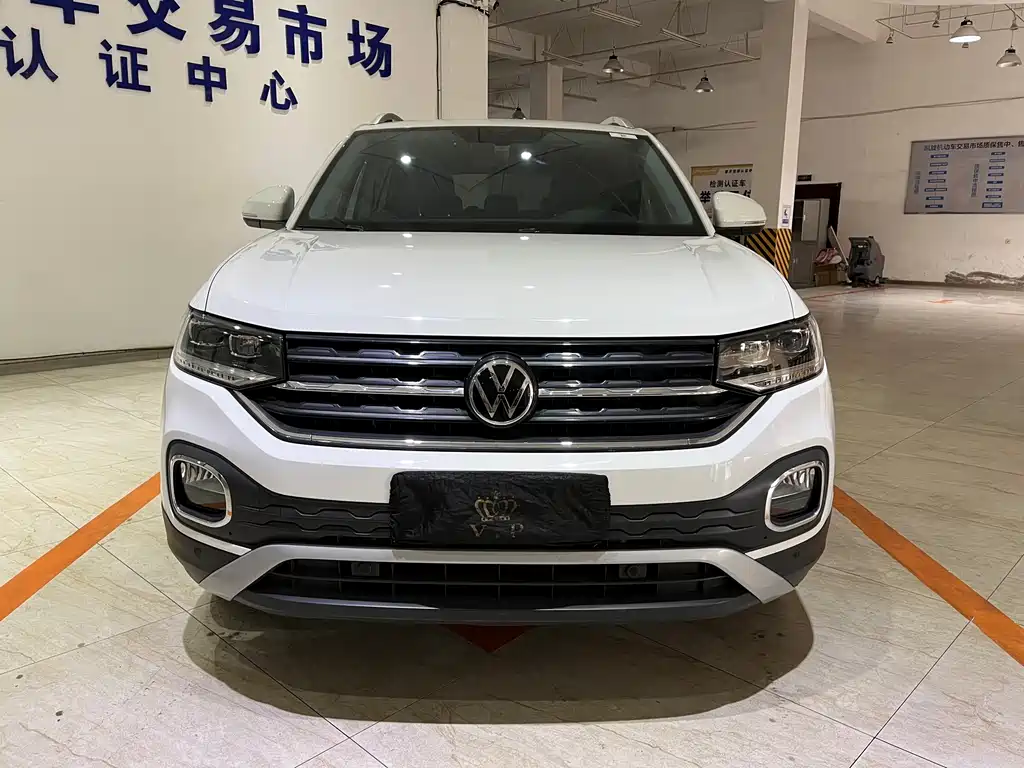 VOLKSWAGEN EXPLORING THE SHADOW