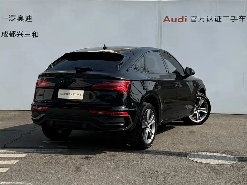 AUDI Q5L SPORTBACK