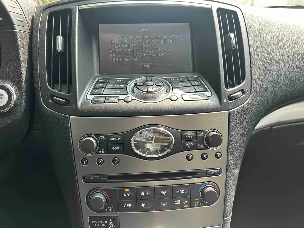 Infiniti G — миниатюра 19