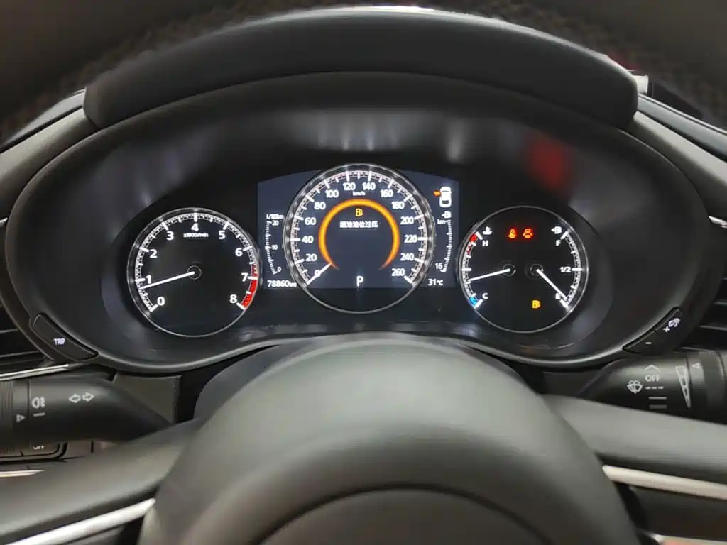 Mazda CX-30 — миниатюра 12