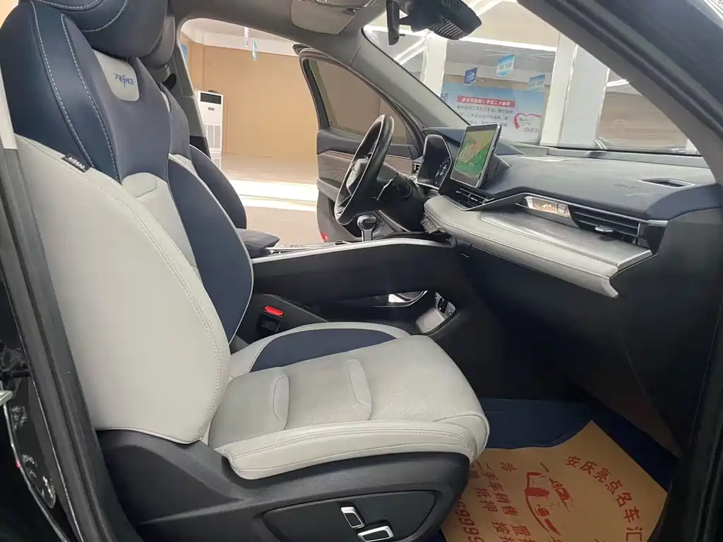 Geely Xingrui — миниатюра 5
