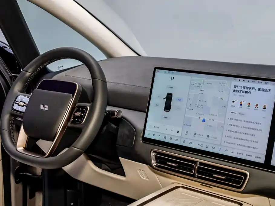 Li Auto Li MEGA — миниатюра 34