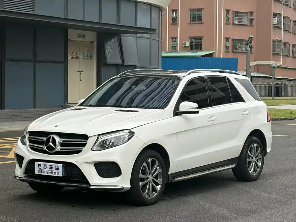 Mercedes-Benz GLE (Import)