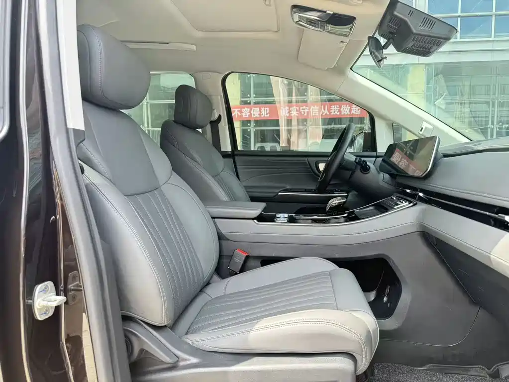 JAC Refine Refine RF8 PHEV — миниатюра 9