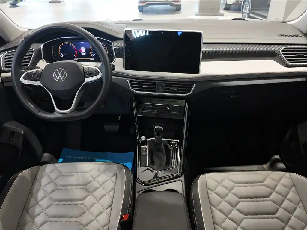 VOLKSWAGEN TANYUE