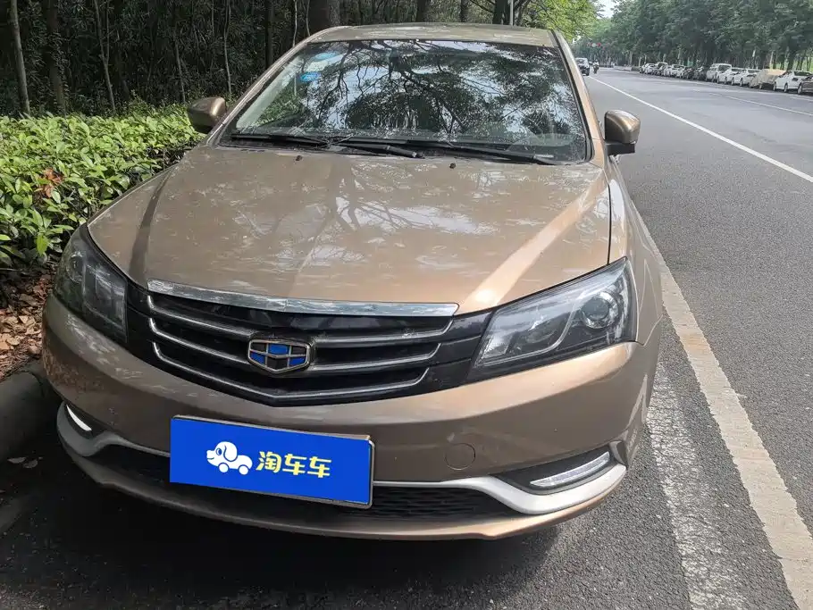 Geely Emgrand 2016 1.5L MT