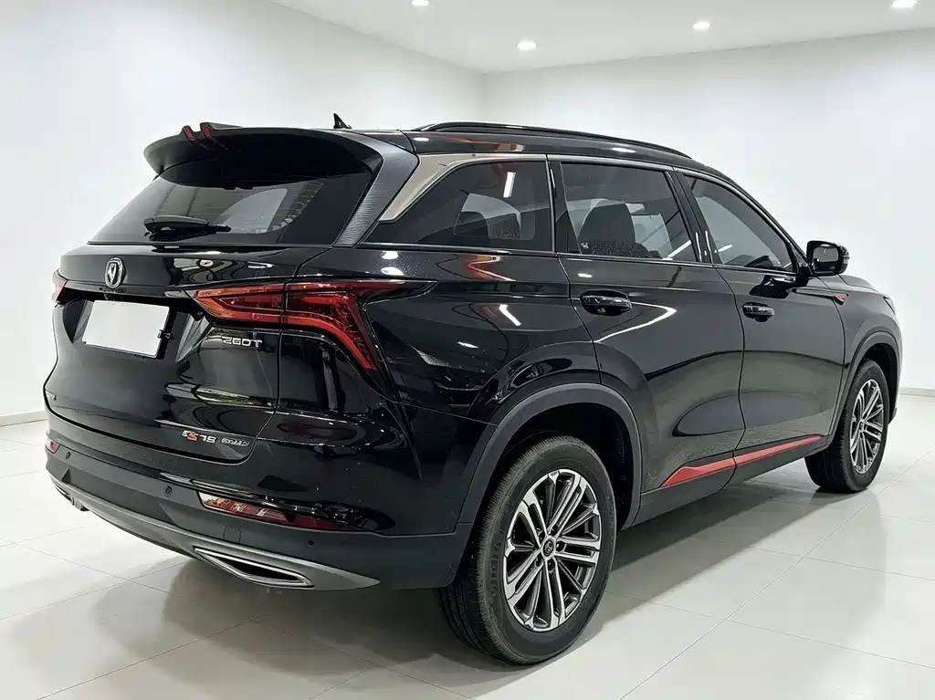 Changan CS75 PLUS — миниатюра 13