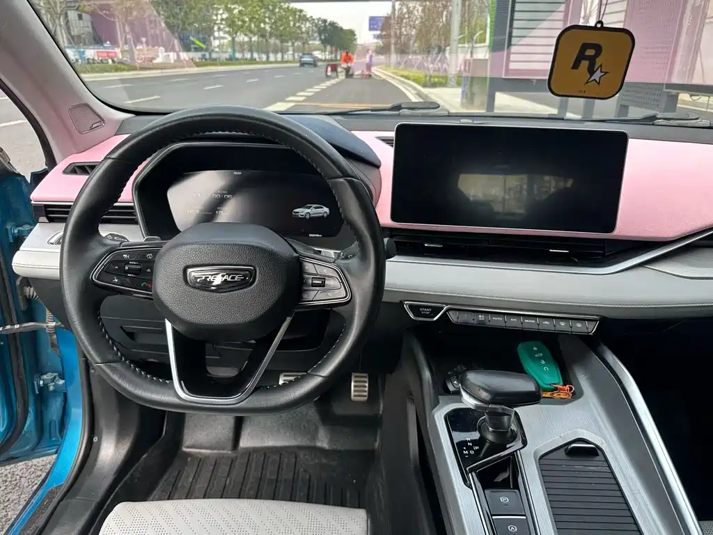 GEELY AUTOMOBILE XINGRUI