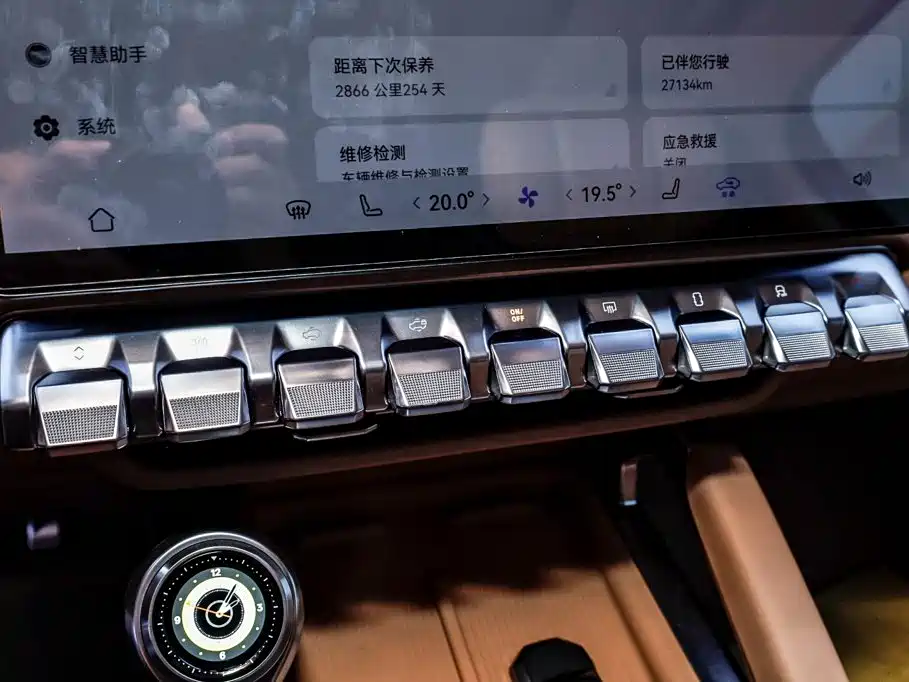 Mengshi Mengshi M817 — миниатюра 20
