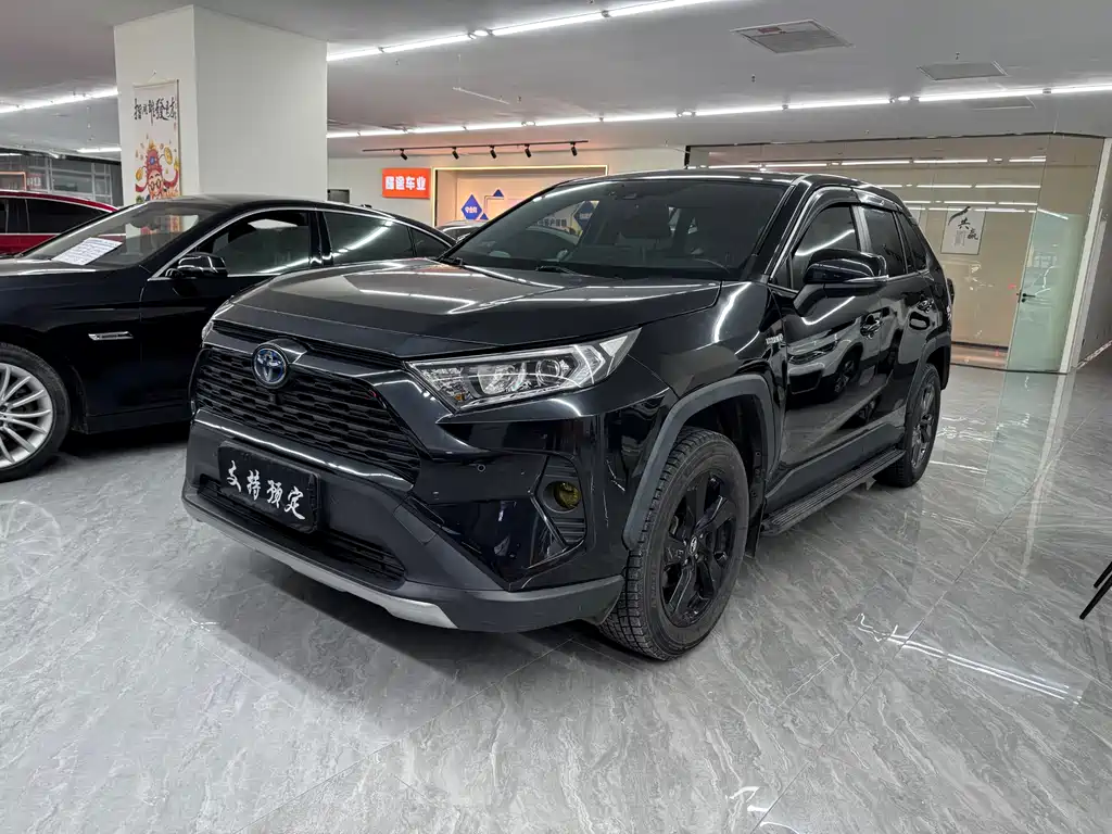 TOYOTA RAV4 RONGFANG