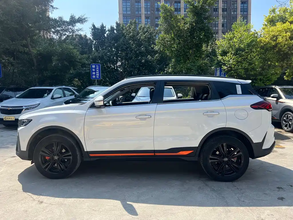 GEELY AUTOMOBILE BOYUE