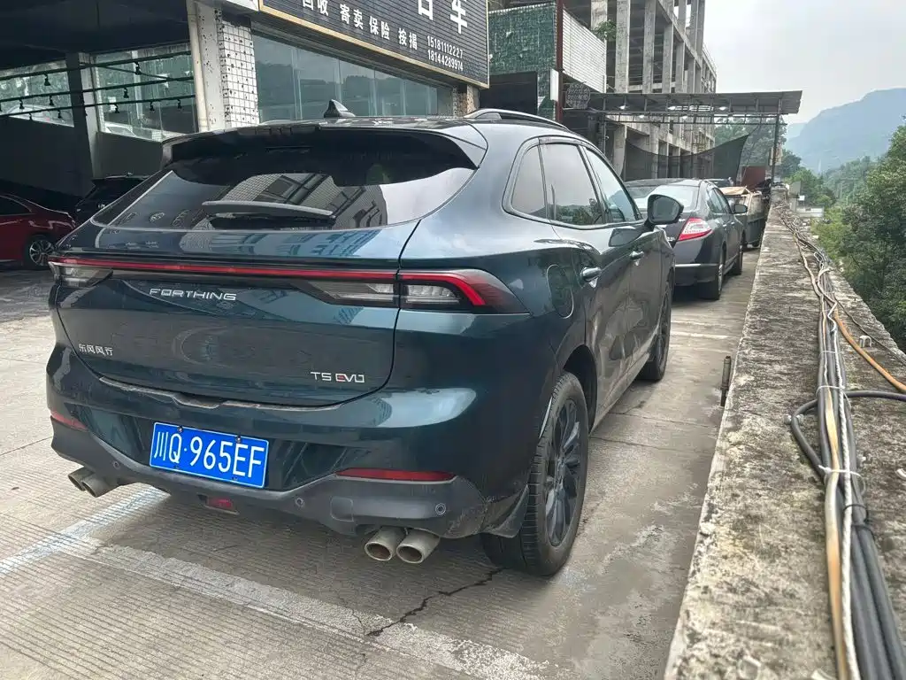 Fengxing Fengxing T5 EVO — миниатюра 4