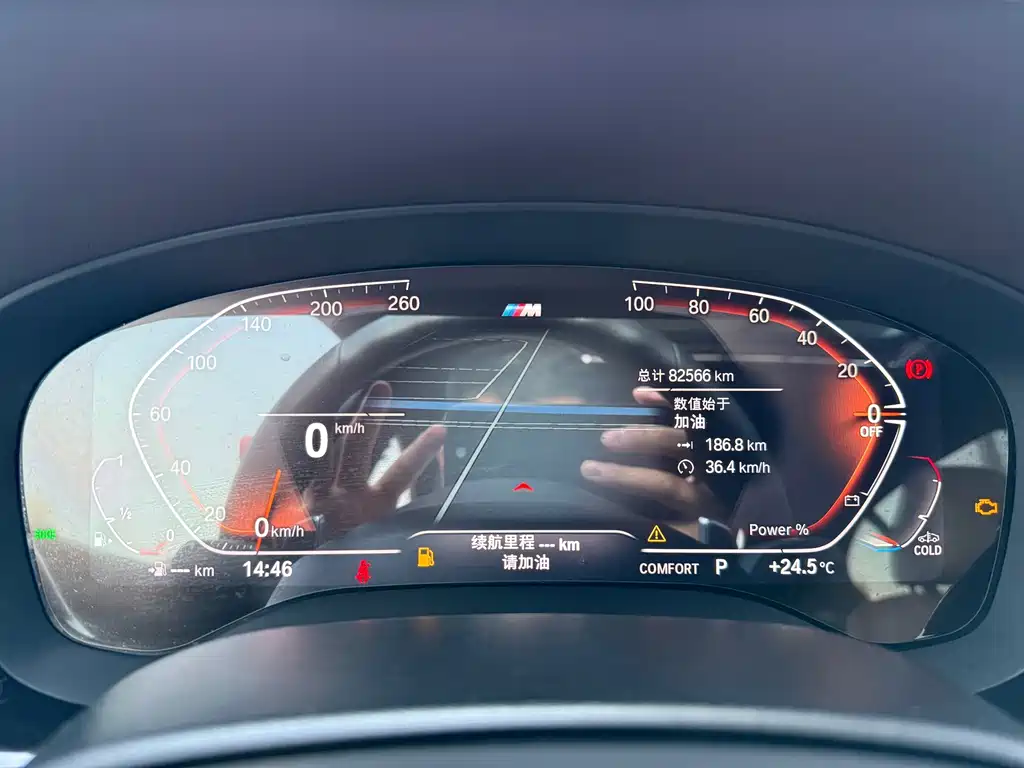 BMW 5 Series — миниатюра 10