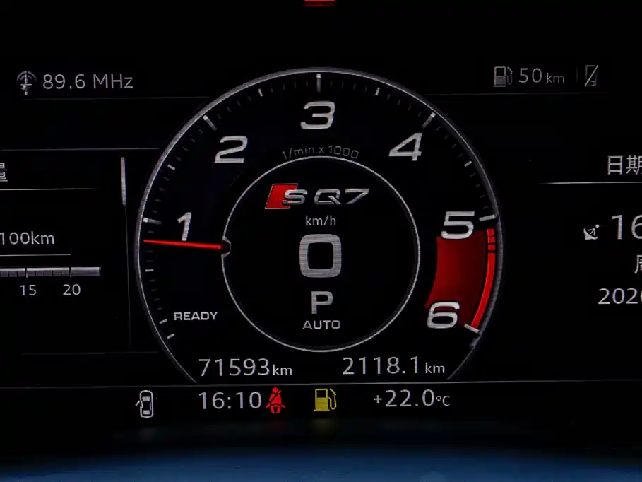 Audi Q5L — миниатюра 15