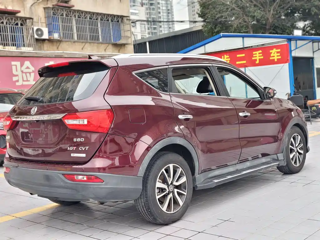 DONGFENG SCENERY 580