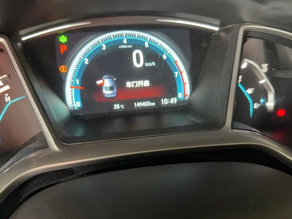 Honda Civic 2016 220TURBO CVT Luxury