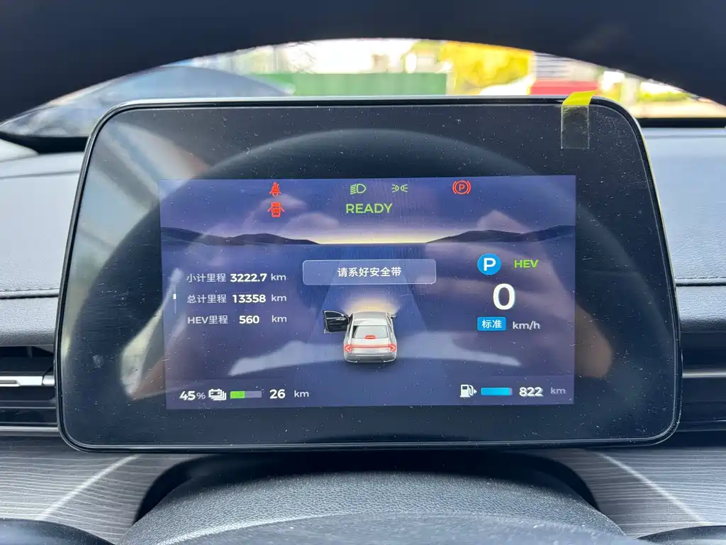 Wuling Xingguang — миниатюра 4