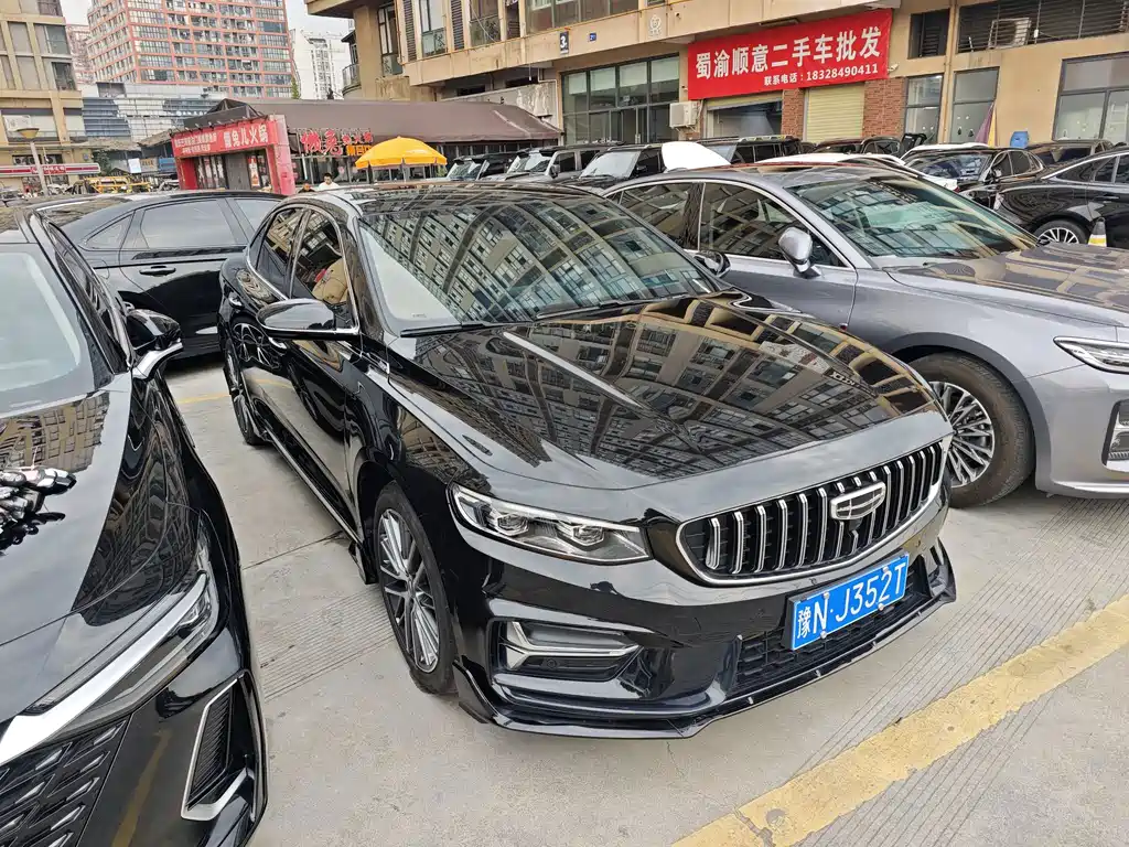Geely Xingrui — миниатюра 3