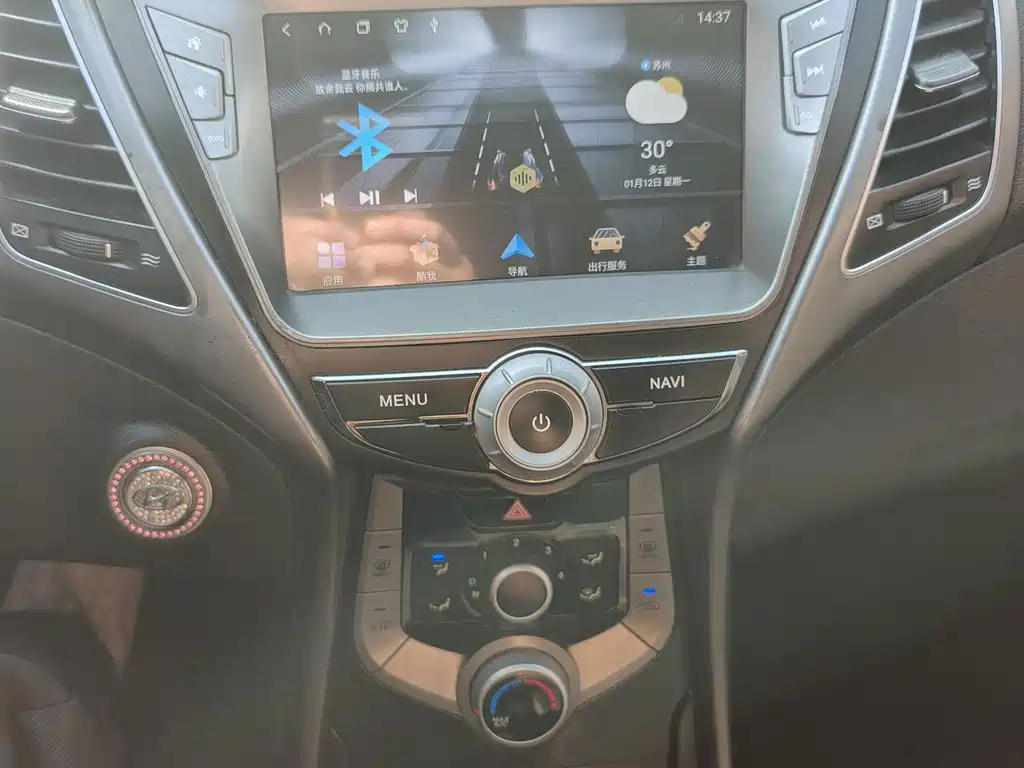 Hyundai Elantra Langdong — миниатюра 14