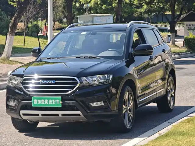 2016 Haval H6 Coupe