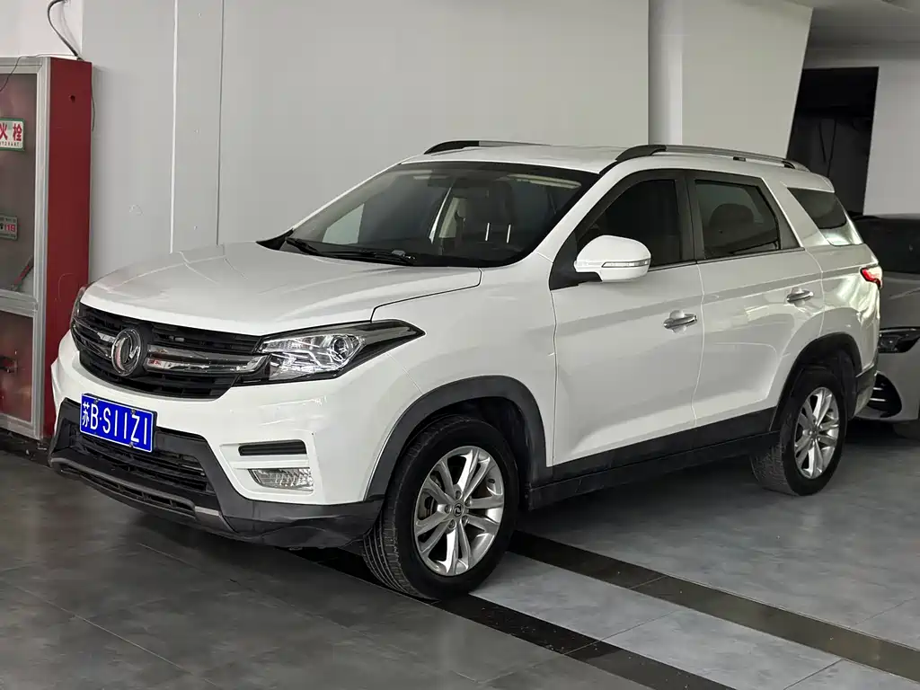 Fengguang Fengguang S560 2018