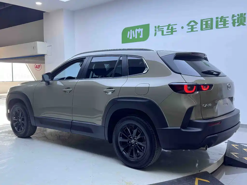 MAZDA CX 50 XINGYA