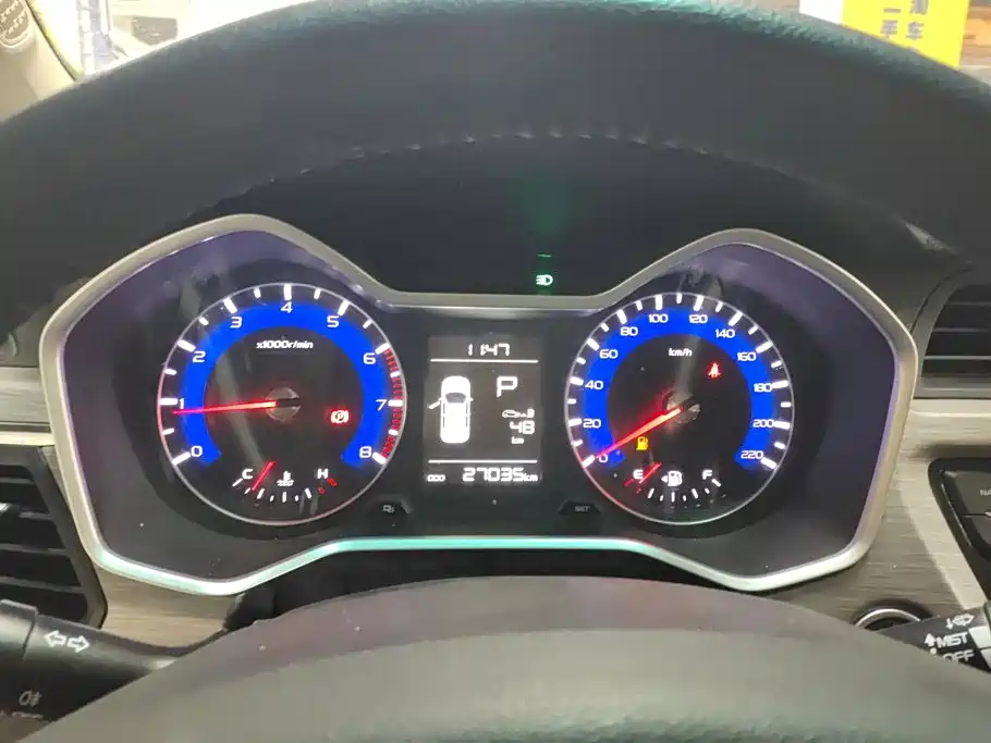 Geely Vision X3 — миниатюра 14