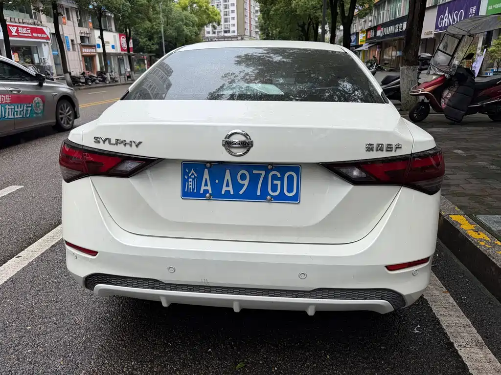 Nissan Sylphy 2020 1.6L XL CVT Enjoy