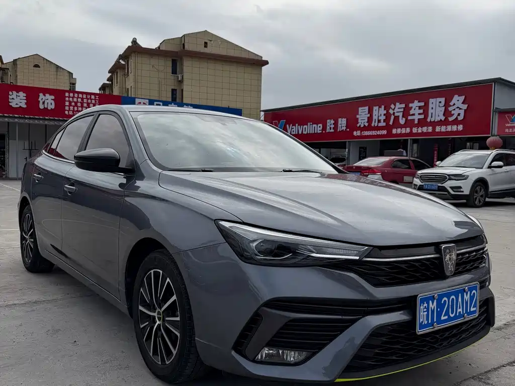 Roewe i5 — миниатюра 2