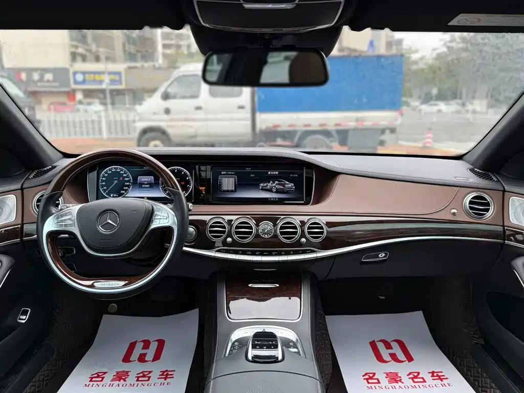 MERCEDES-BENZ MAYBACH S CLASS