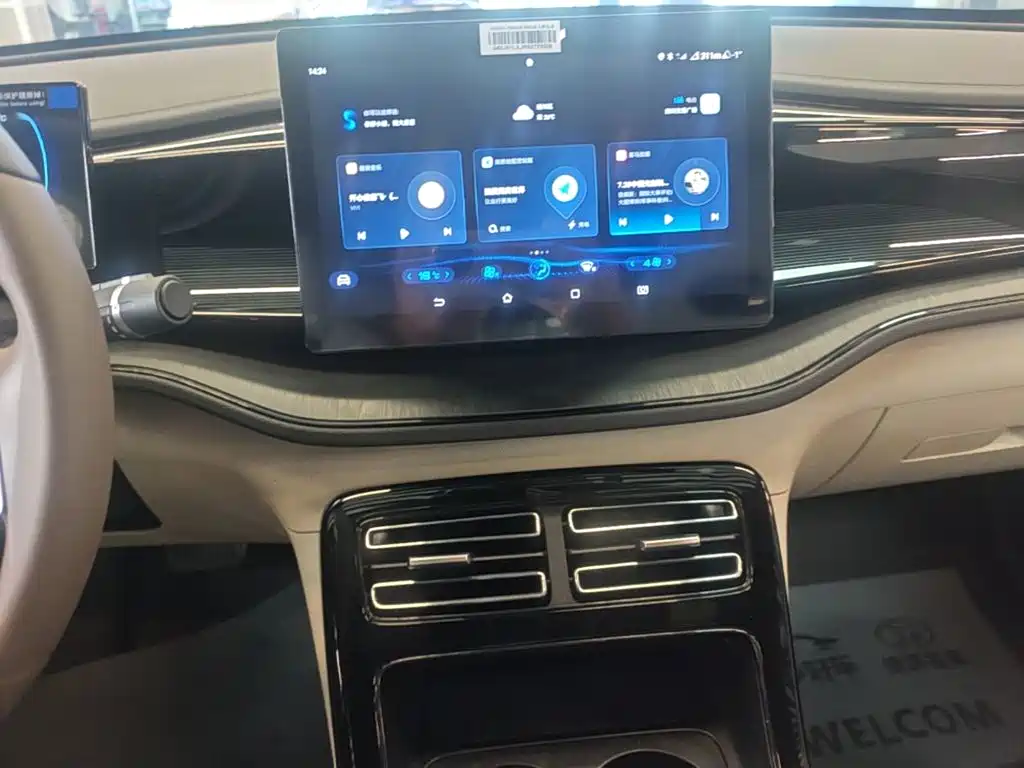 BYD Qin PLUS — миниатюра 13