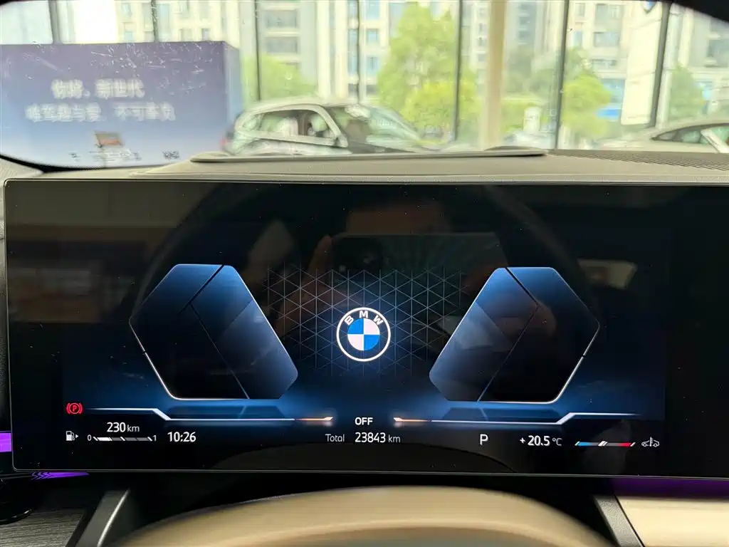 BMW 5 Series — миниатюра 2