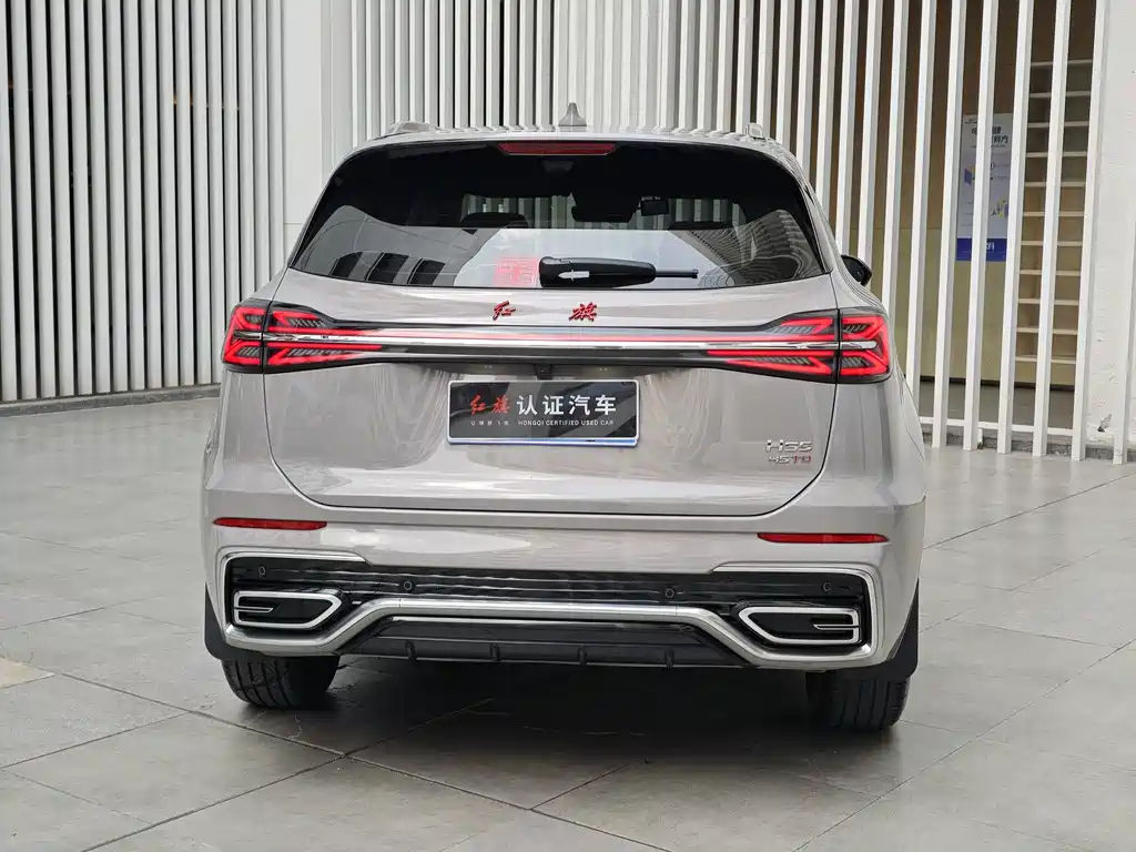 Hongqi Hongqi HS5 — миниатюра 11