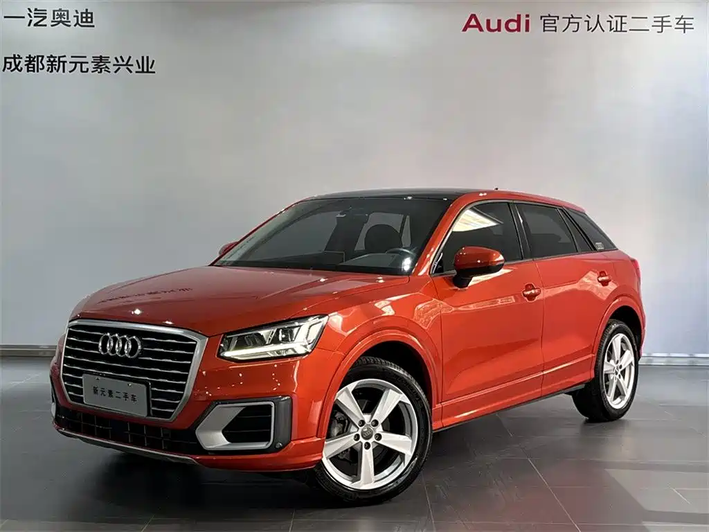 Audi Q2L