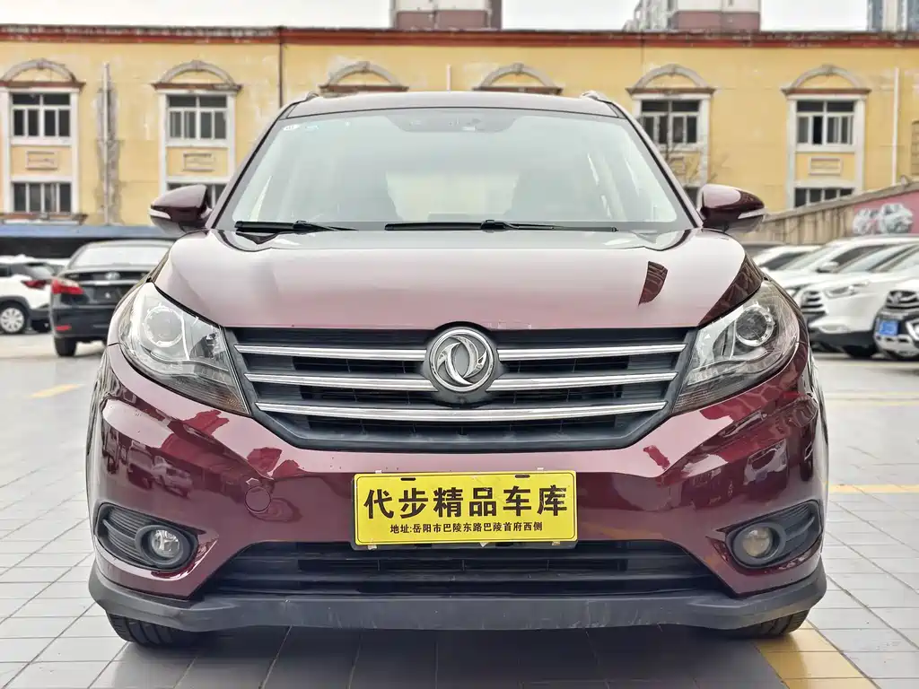 DONGFENG SCENERY 580