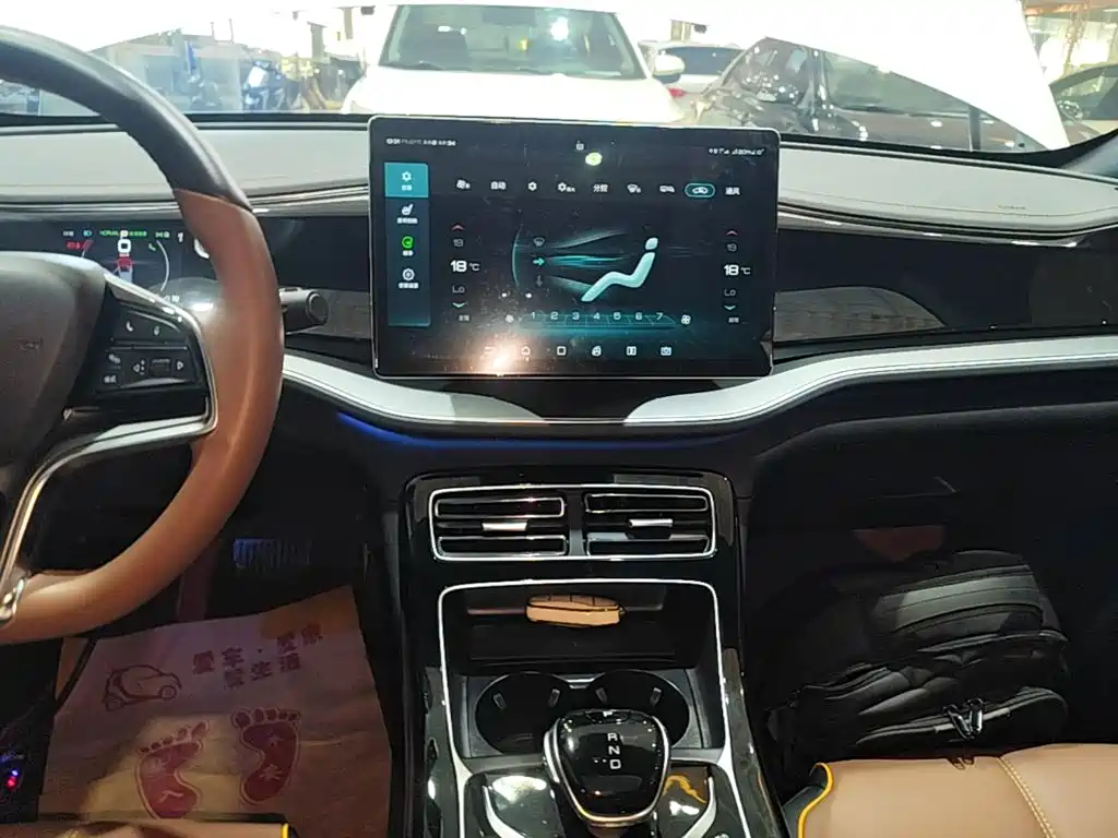 BYD Qin PLUS — миниатюра 13