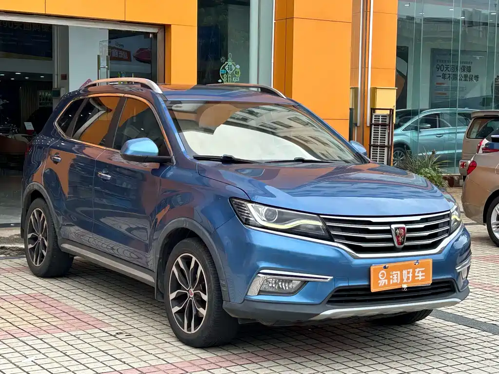 Roewe RX5 — миниатюра 3