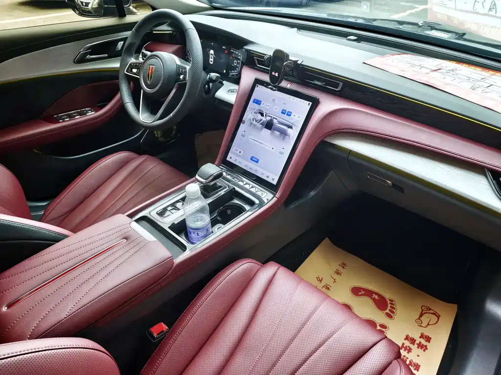 Hongqi Hongqi H5 — миниатюра 7