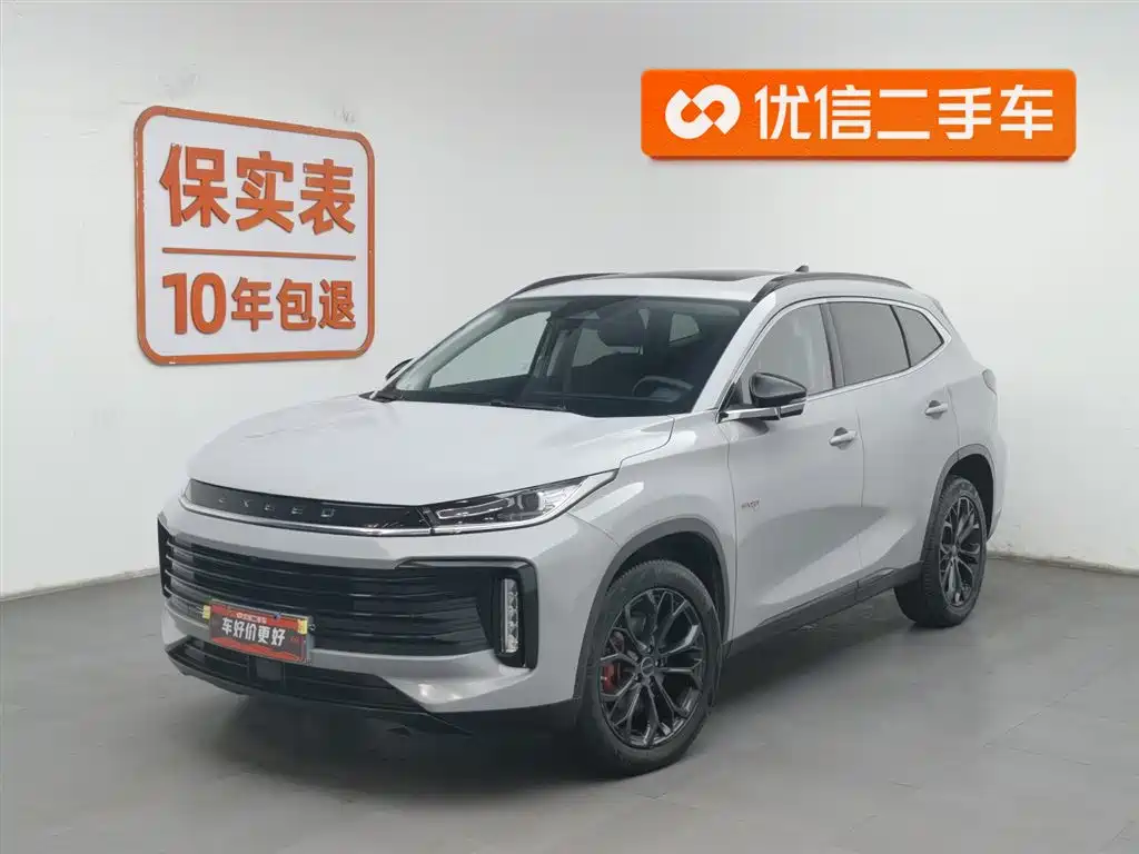 Exeed Lingyun 2022